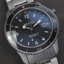 Bremont Supermarine Special Boat Service SBS Edition