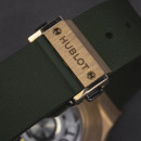 Hublot Classic Fusion King Gold Green 565.OX.8980.RX