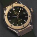 Hublot Classic Fusion King Gold Green 565.OX.8980.RX