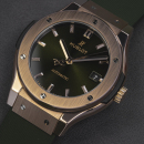 Hublot Classic Fusion King Gold Green 565.OX.8980.RX