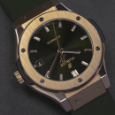 Hublot Classic Fusion King Gold Green 565.OX.8980.RX