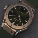 Hublot Classic Fusion King Gold Green 565.OX.8980.RX