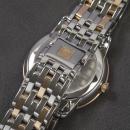 Omega De Ville 424.20.27.60.05.002 - 2017