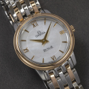 Omega De Ville 424.20.27.60.05.002 - 2017