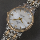 Omega De Ville 424.20.27.60.05.002 - 2017