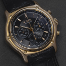 Ebel 1911 BTR Chronograph - E 5137L40 - 18k Rose Gold