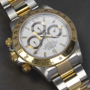 Rolex Cosmograph Daytona Zenith 16523 - 1999